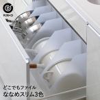  файл box B4... тонкий ширина 10cml подставка место хранения документы регулировка b4tere Work оставаясь дома кухня место хранения пластик B4 тонкий ширина 10cm глубина 27.5cm высота 31.8cm