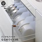  файл box B4... широкий ширина 15cml подставка место хранения документы регулировка b4tere Work оставаясь дома кухня место хранения пластик B4 тонкий ширина 15cm глубина 27.5cm высота 31.8cm
