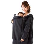 ママコート ダッカー付き マタニティウェア 冬 マタニティ マタニティパーカー ワンピース マタニティウェア パーカー ロング丈 妊婦 フリ