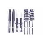 62-1296* с новой машины LC2T triton подвеска для одной машины 56110A020P/56200A050P springs подвеска комплект оригинальный обычный товар * Mitsubishi (UK)