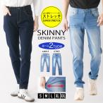  обтягивающие джинсы мужской лодыжка обтягивающий большой размер 2L 3L XL XXL джинсы обтягивающие джинсы Ultra стрейч Denim брюки лодыжка брюки стрейч 