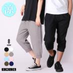  укороченные брюки мужской 7 минут длина колено внизу тренировочный тренировочный брюки обезьяна L шаровары брюки-джоггеры Short шорты лето весна весна лето S M L XL