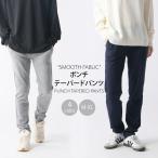  тренировочный брюки мужской брюки распорка брюки конические брюки штемпель тренировочный обтягивающий мужская мода режим стрейч весна осень-зима 