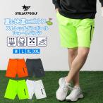 ゴルフウェア ゴルフショートパンツ ストレッチパンツ ゴルフパンツ ストレッチ ハーフパンツ 派手 ネオンカラー 伸びるパンツ 速乾 春 夏 秋 STELLA77GOLF