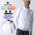  подставка воротник Golf JK одежда для гольфа Golf жакет блузон мужской Golf стрейч длинный рукав спорт одноцветный . пот скорость . регулировка температуры верхняя одежда для мужчин и женщин зима зима предмет осень осень одежда 