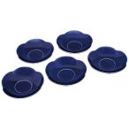 香蘭社 茶托セット 5枚 ルリ色 梅形 