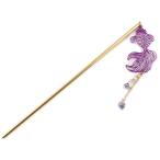 金魚の飾りがついた涼しげで素敵な かんざし 15cm パープル 繊細な手の込んだデザイン 華やかな髪飾り 和装にはもちろんお洋服にも 浴衣や夏の着物