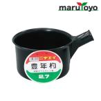 プラスチック杓 先 2.7リットル 【杓】【頭】