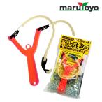 おどしパチンコ 100玉入 【防鳥】【防蝶】【防鳥網】【防鳥ネット】【鳥よけ】【鳥害対策】【駆除】【防鳥グッズ】