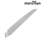 Silky gun Fighter 240mm бритва [363-24][ шелковый ][ пила ][ пила ]