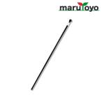 防獣杭 φ20mm×1200mm 【猪】【イノシシ】【鹿】【シカ】【防獣】【動物】【小動物】【動物よけ】【アニマル】【侵入】【防止】