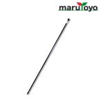 防獣杭 φ20mm×1500mm 【猪】【イノシシ】【鹿】【シカ】【防獣】【動物】【小動物】【動物よけ】【アニマル】【侵入】【防止】