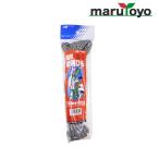 園芸便利ひも 1.5mmΦ×30m 【ロープ】【ひも】【紐】【ヒモ】【誘引】【結束】【園芸ネット】【つるもの】【つるネット】