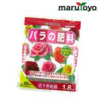 花ごころバラの肥料1.8kg