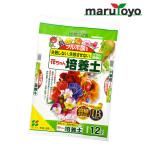 花ごころ 花ちゃん培養土ab 12L【土】【肥料】【培養土】【野菜】【花】