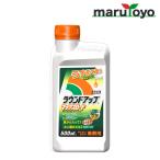 ガーデニング用除草剤