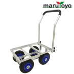 【法人様限定】シンセイ アルミハウスカー PUノーパンクタイヤ TC4525AL-PU 【メーカー直送】