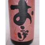 ¤ª¤³¤² 720ml
