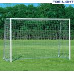 to-ei свет aluminium футзал гол KK60 B2154 TOEI LIGHT спорт 