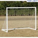 to-ei свет aluminium Mini футбольные врата B4153 TOEI LIGHT спорт 