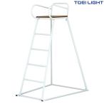 to-ei свет судья шт. school 150 B3984 TOEI LIGHT спорт 