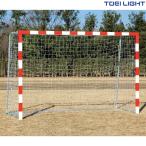 to-ei свет aluminium рука гол 8040 B4048 TOEI LIGHT спорт 