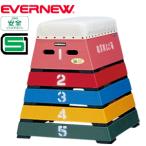 EVERNEWeba новый мелкие сколы от камней коробка Y-70 EKF309 производитель прямая поставка поэтому наложенный платеж не возможно 