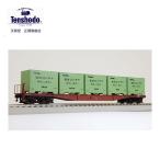 天賞堂　58031 コキ5500形 縦補充4本タ