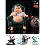 フィギュアーツZERO ONE PIECE ロロノア・ゾロ 5種タイプ 極虎狩り 350mm PVC+ABS製 塗装済み完成品 フィギュア ワンピース 造形王頂上決戦3 Ｑ版