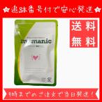  мама nikmamanic фолиевая кислота supplement 43.4g ( 350mg × 124 шарик ) Levante фолиевая кислота дополнение железо витамин кальций [ питание функция еда ]