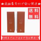 【お得な2本セット】ビーリス b.ris ラリッチスカルプ 60ml 薬用育毛剤 薬用 育毛 育毛ケア 発毛 発毛促進 薄毛 ［医薬部外品］ ビーリス育毛剤