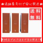 【お得な3本セット】ビーリス b.ris ラリッチスカルプ 60ml 薬用育毛剤 薬用 育毛 育毛ケア 発毛 発毛促進 薄毛 ［医薬部外品］ ビーリス育毛剤