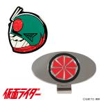 ゴルフ キャラクター マーカー　仮面ライダー（変身ベルトver.） おしゃれ マグネット ライセンス商品