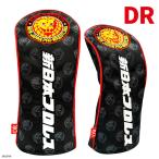  производитель прямые продажи New Japan Professional Wrestling распорка модель крышка головки цилиндров ( Driver для ) Golf сопутствующие товары герой официальный лицензия товар 
