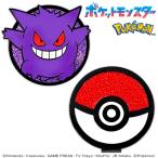  Golf герой маркер (габарит) Pocket Monster Golf маркер (габарит) BIG размер (genga-) магнит зажим тип Pokemon 