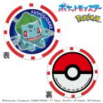 fsigidane Pokemon chip маркер (габарит) pokemon Golf соревнования маркер (габарит) герой модный симпатичный Pocket Monster nintendo лицензия товар 
