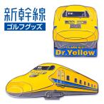 923 форма dokta- желтый Shinkansen Golf маркер (габарит) ( зажим модель ) магнит specification CLASS923 Dr.Yellow железная дорога серии JR Tokai одобрение settled лицензия товар 