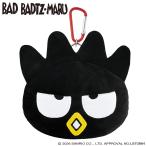  Bad Badtz Maru аксессуары сумка мяч для гольфа кейс сопутствующие товары симпатичный мягкая игрушка герой официальный товары Sanrio лицензия товар 