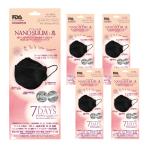 ショッピングkf94 KOGREEN NANOSUUM:息 7DAYSブラック(5枚入)/韓国製三つ折り立体/アメリカFDA認証/KF94認定工場生産高性能ナノファイバーマスク/特許ナノ技術