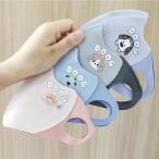 [4枚セット] 子供 マスク 子供用マスク 小学生 こども 幼児 4〜12歳 春用マスク あったか 暖かい 洗える 通学 おしゃれ