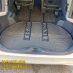 トヨタ アルファード 40系 2023年6月~ 3D成型 ラゲッジマット カーゴマット カー フロアカバー 水洗い可能 内装 1P kj6404