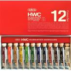 ホルベイン　透明水彩絵の具　12色セット　2号チューブ(5ml) w401　絵具