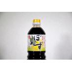 ( официальный )pon уксус 150ml