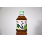 Yahoo! Yahoo!ショッピング(ヤフー ショッピング)（公式）こんぶ酢　150ml