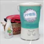 小型洗浄機 パワフル 頑固汚れ バケツ洗浄機 泥汚れ 野球 マスク 里芋 洗浄 タイマー付き ミニマルチウォッシャー パワフル ミニ洗濯機 スポーツ用品（倉出し