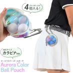  Aurora мяч сумка Rainbow радуга цвет Golf большая сумка ручная сумка сумка сумка для покупок плавание спорт йога эко-сумка Kirakira модный симпатичный 