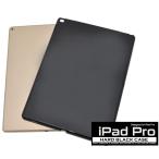 iPad кейс iPad Pro(12.9 дюймовый ) для твердый b rack case ручная работа for Apple iPad Pro 