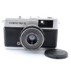 ★レンジファインダーカメラ★ オリンパス OLYMPUS TRIP 35 シルバー