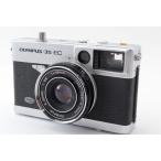 ★レンジファインダーカメラ★ オリンパス OLYMPUS-35 EC シルバー