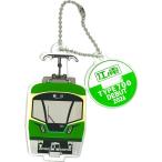 .no электро- 700 форма 2Way акрил брелок для ключа 